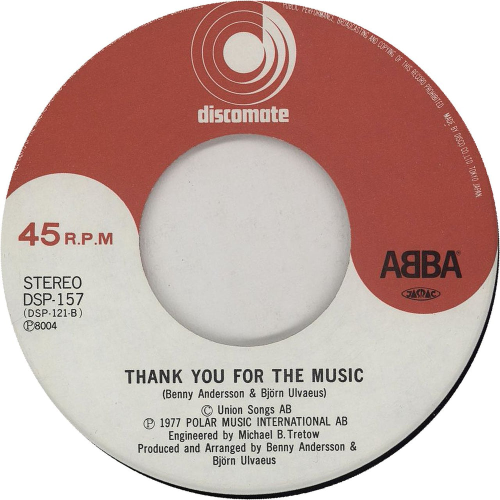 Abba Thank You For The Music Japanese 7" vinyl single (7 inch record / 45) ABB07TH222827
