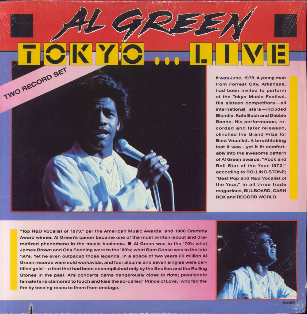 Al Green Tokyo Live US 2-LP vinyl record set (Double LP Album) 5302ML2