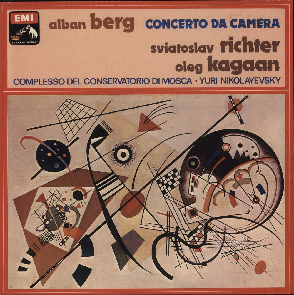 Alban Berg Berg: Concerto Da Camera Italian vinyl LP album (LP record) 3C063-03672