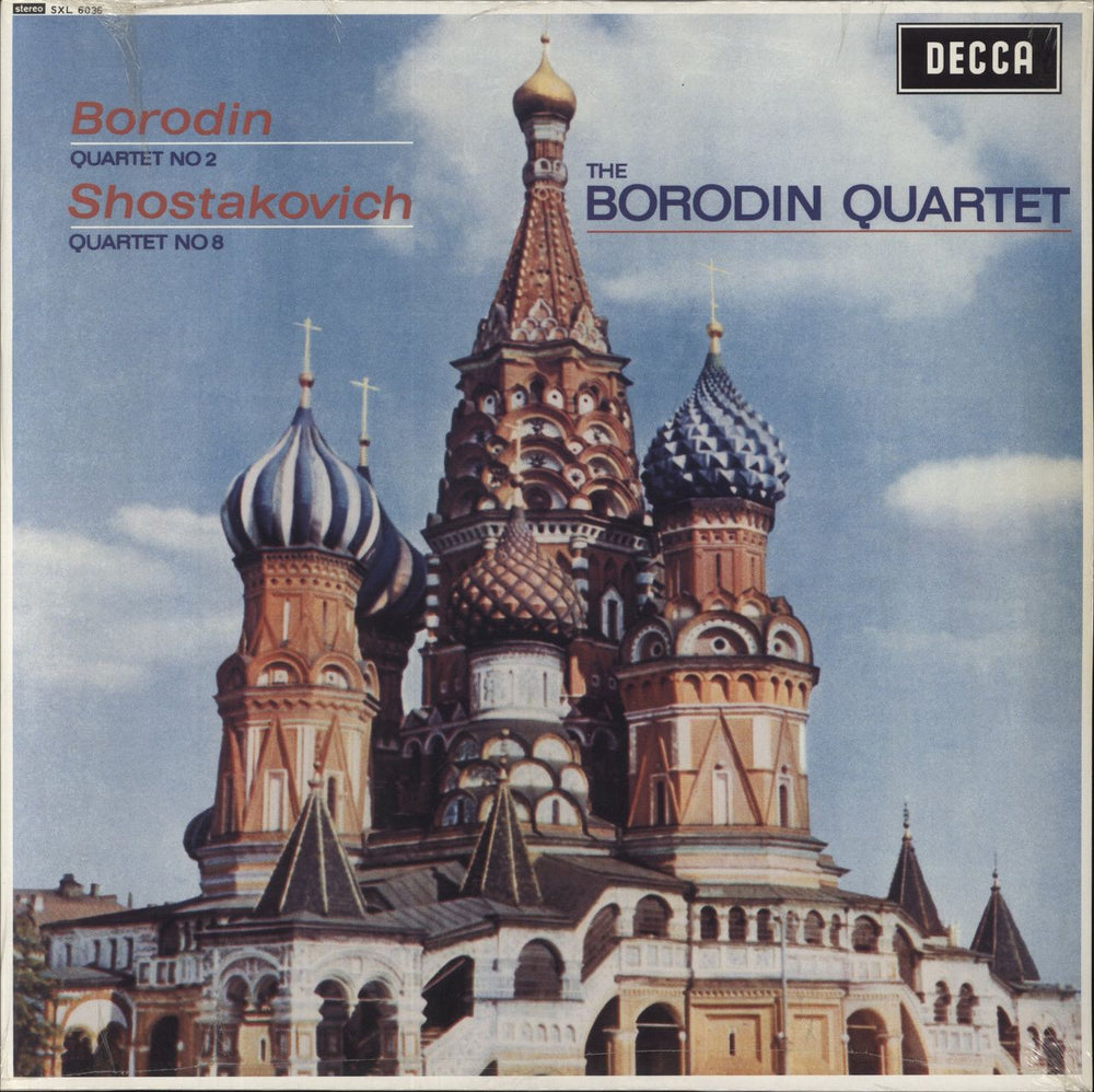 Alexander Borodin String Quartet No. 2 / String Quartet No. 8 - 180gm - Sealed German vinyl LP album (LP record) 0096036