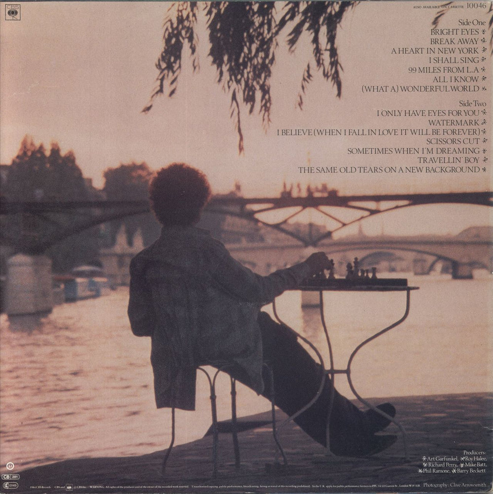 Art Garfunkel The Art Garfunkel Album - EX UK vinyl LP album (LP record)