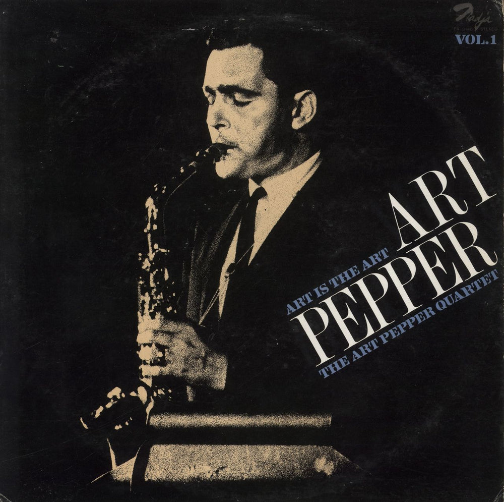 Art Pepper Art Is The Art Vol. 1 - VG Japanese vinyl LP album (LP record) PA-3140