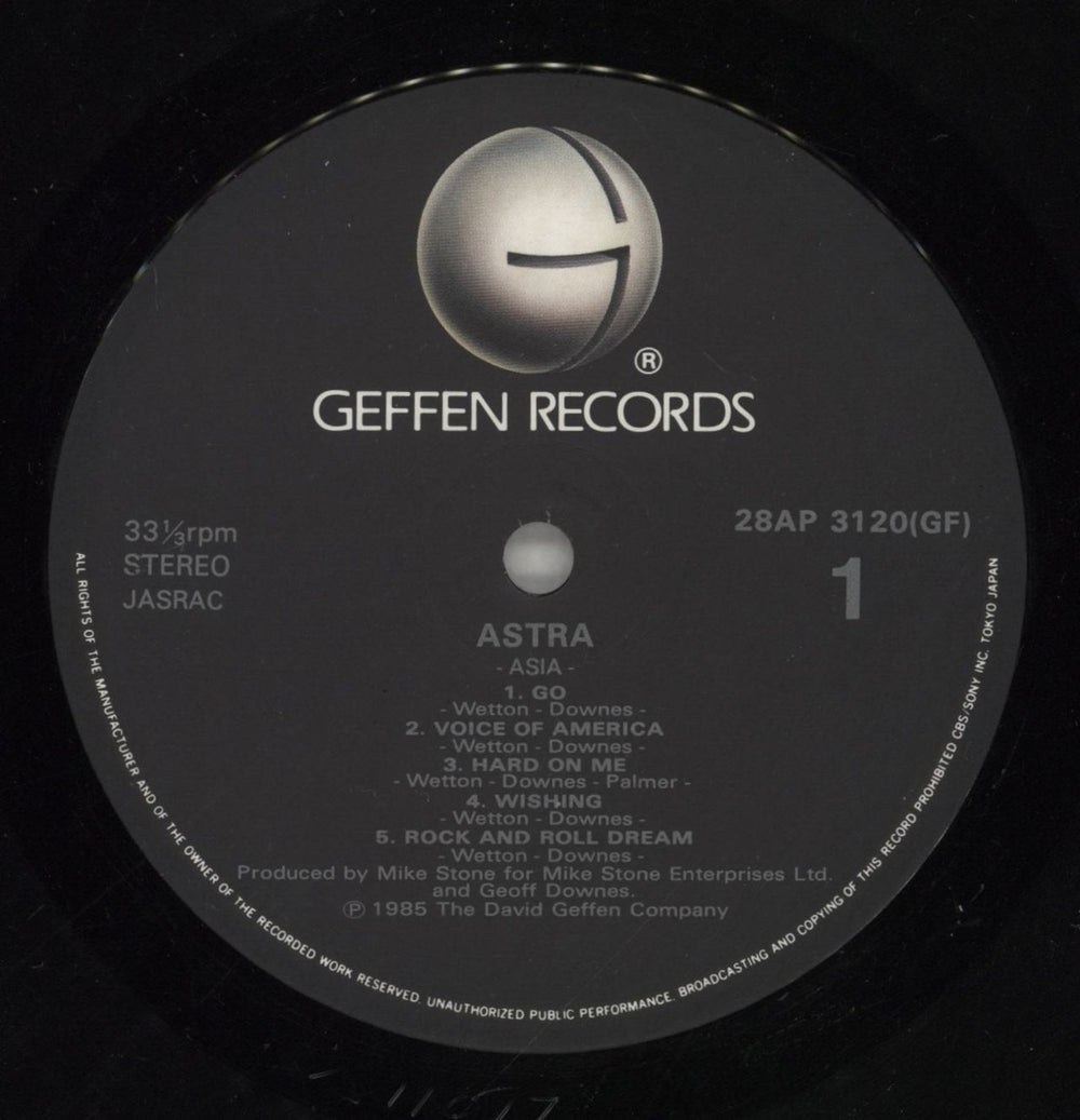 Asia Astra + stickers Japanese vinyl LP album (LP record) ASILPAS185335