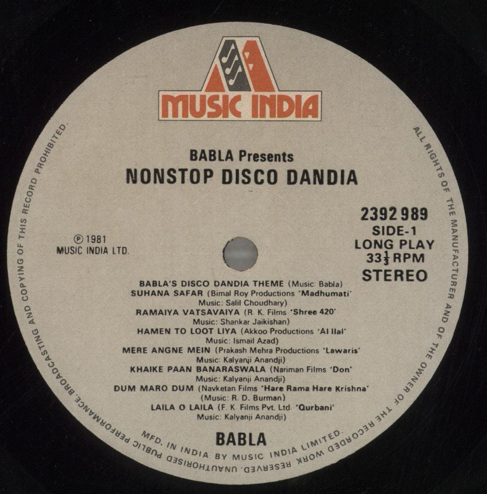 Babla Non-Stop Disco Dandia Indian vinyl LP album (LP record) 4CCLPNO858951