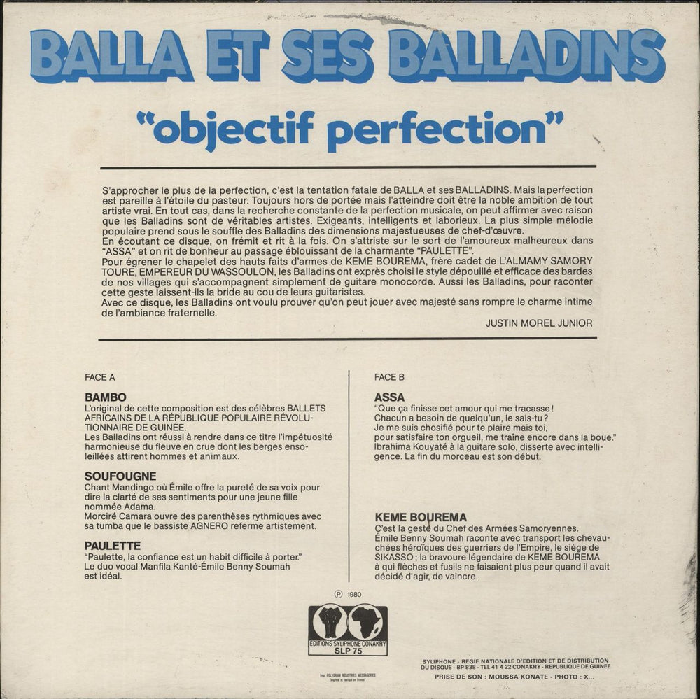 Balla Et Es Balladins Objectif Perfection African vinyl LP album (LP record)