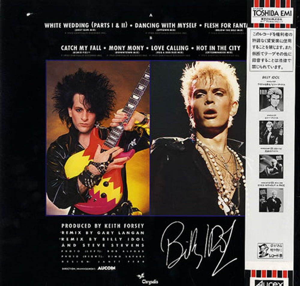 Billy Idol Vital Idol Japanese vinyl LP album (LP record) IDOLPVI56533