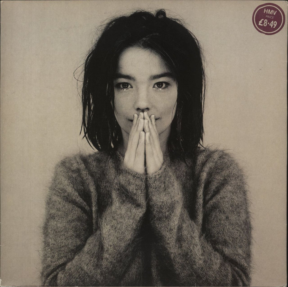 Björk Debut - VG UK vinyl LP album (LP record) TPLP31