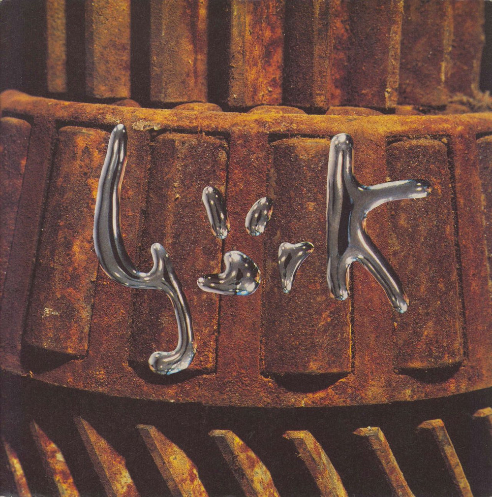 Björk Violently Happy - EX UK 12" vinyl single (12 inch record / Maxi-single) 142TP12