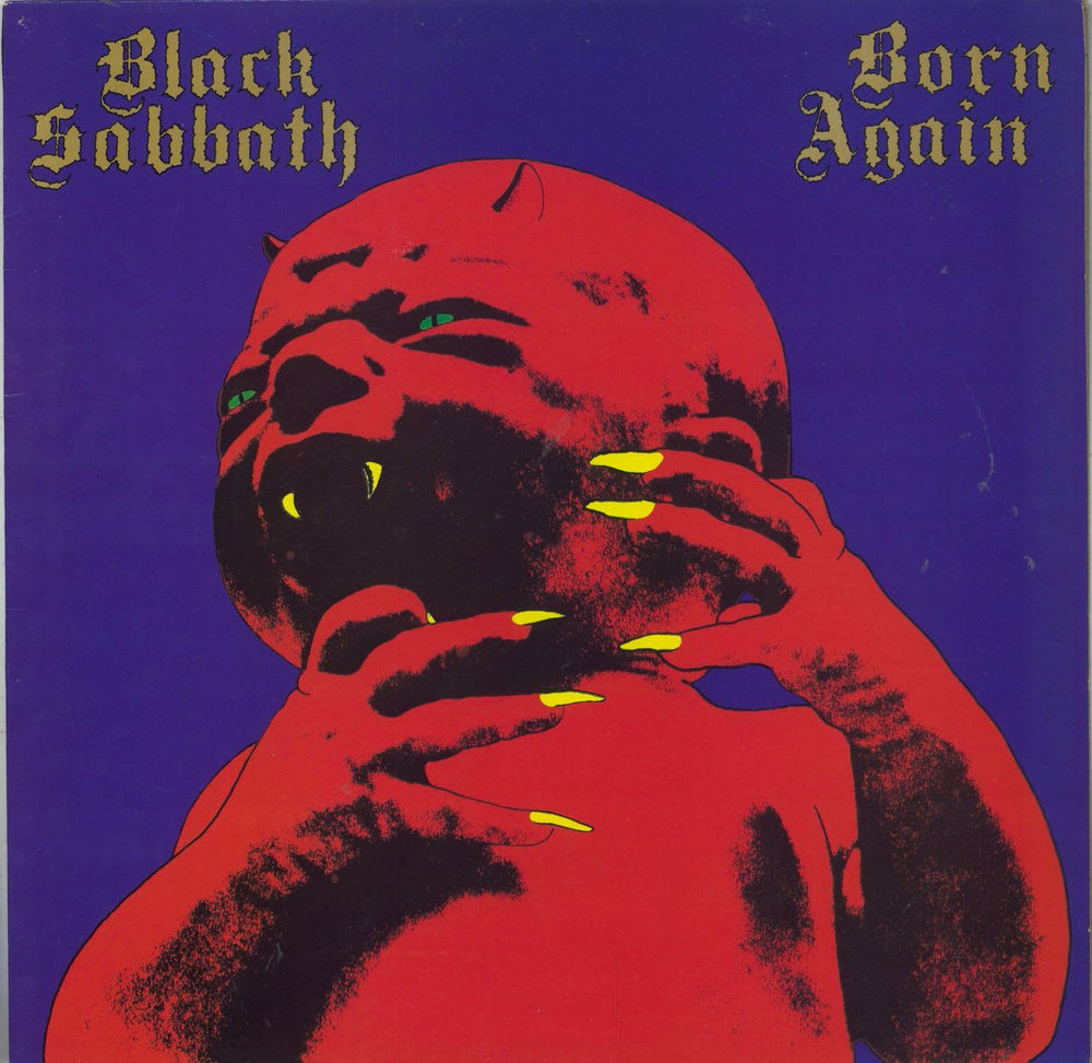 Black Sabbath Born Again - VG UK vinyl LP album (LP record) VERL8