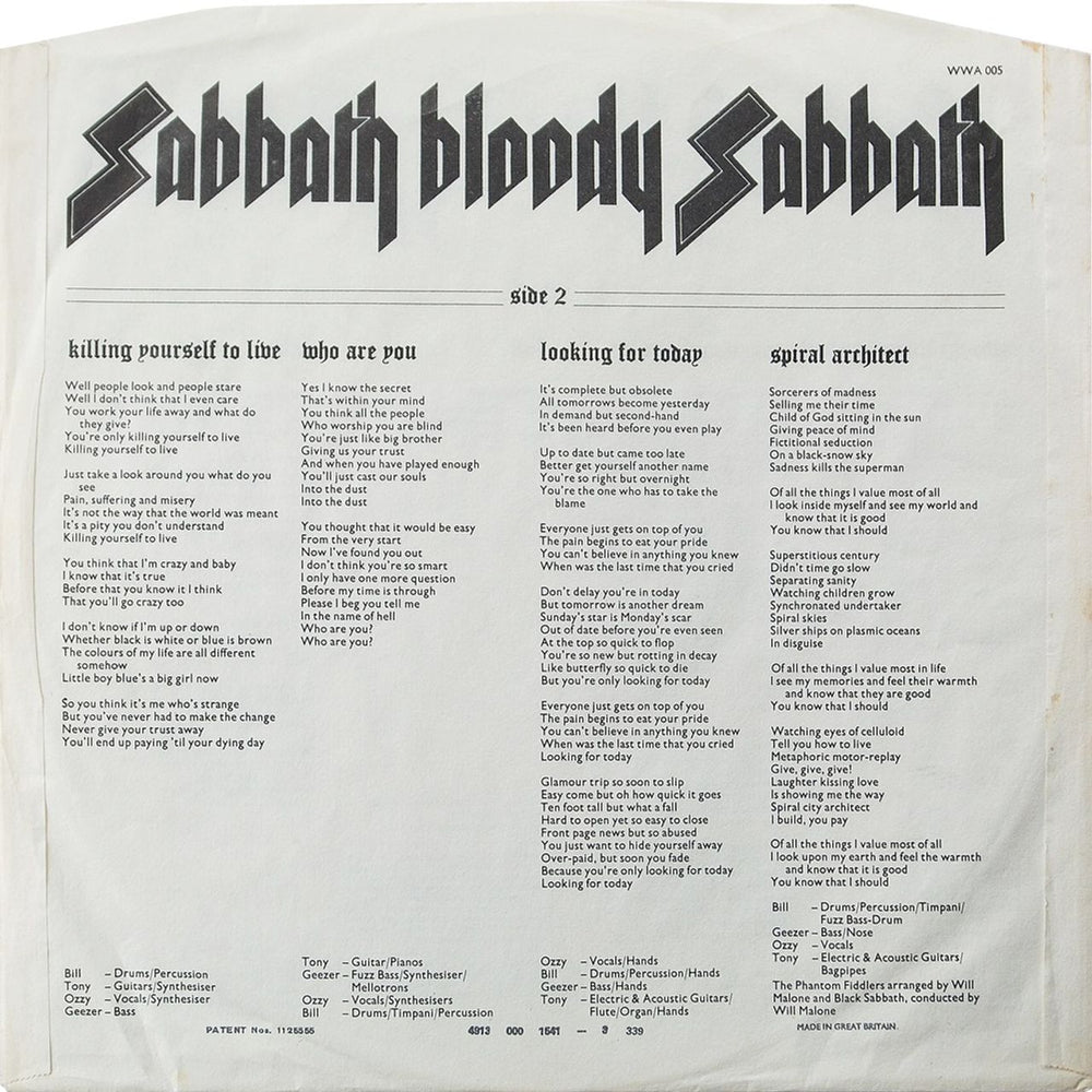 Black Sabbath Sabbath Bloody Sabbath - 1st + Inner - EX UK vinyl LP album (LP record) Deleted