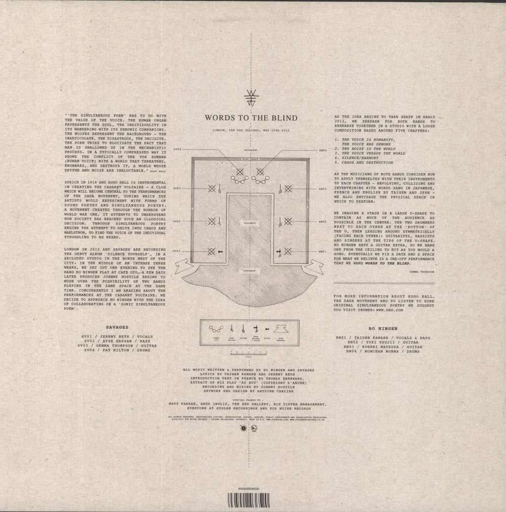 Bo Ningen Words To The Blind - EX UK vinyl LP album (LP record) 5065002036520