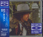 Bob Dylan Desire Japanese Blu-Spec CD SICP-20229