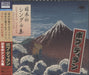 Bob Dylan Japanese Singles Collection Japanese Blu-Spec CD SICP31361~2