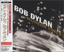 Bob Dylan Modern Times Japanese 2-disc CD/DVD set SICP-1136/7