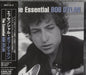 Bob Dylan The Essential Bob Dylan Japanese 2 CD album set (Double CD) MHCP30~31