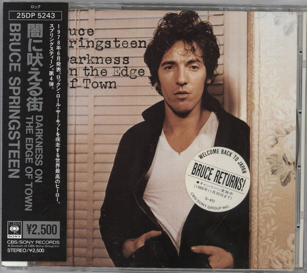 Bruce Springsteen Darkness On The Edge Of Town + ObI Japanese Promo CD album (CDLP) 25DP-5243