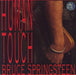 Bruce Springsteen Human Touch - EX Dutch vinyl LP album (LP record) 4714231