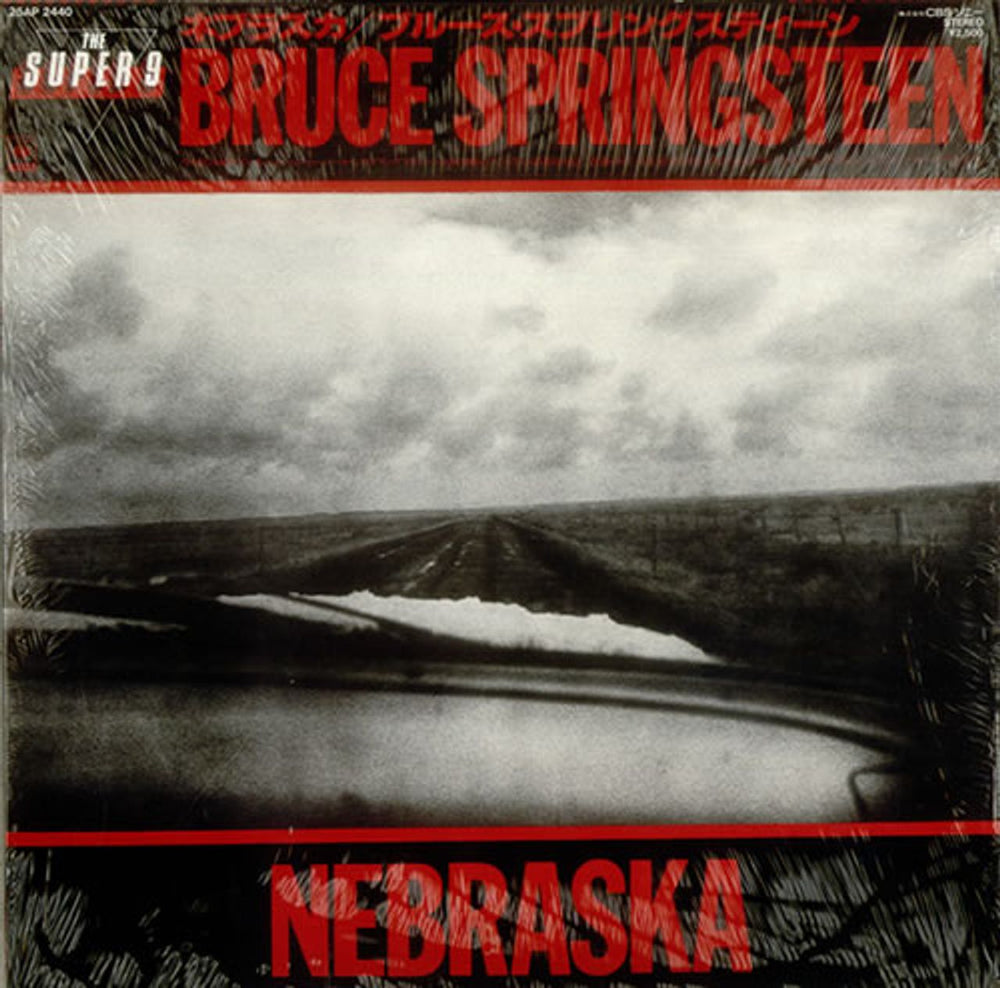 Bruce Springsteen Nebraska - Top Obi - Shrink Japanese vinyl LP album (LP record) 25AP2440