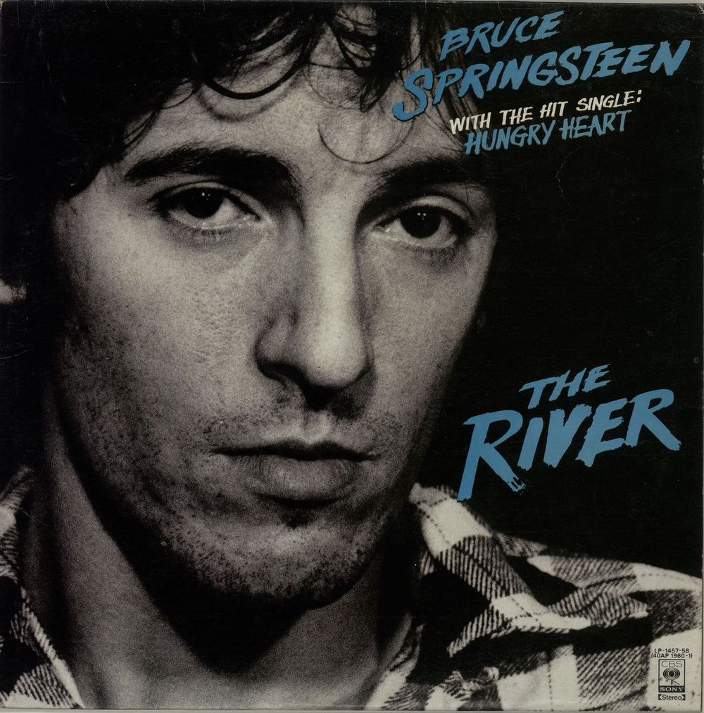 Bruce Springsteen The River Philippino 2-LP vinyl record set (Double LP Album) LP-1457-58