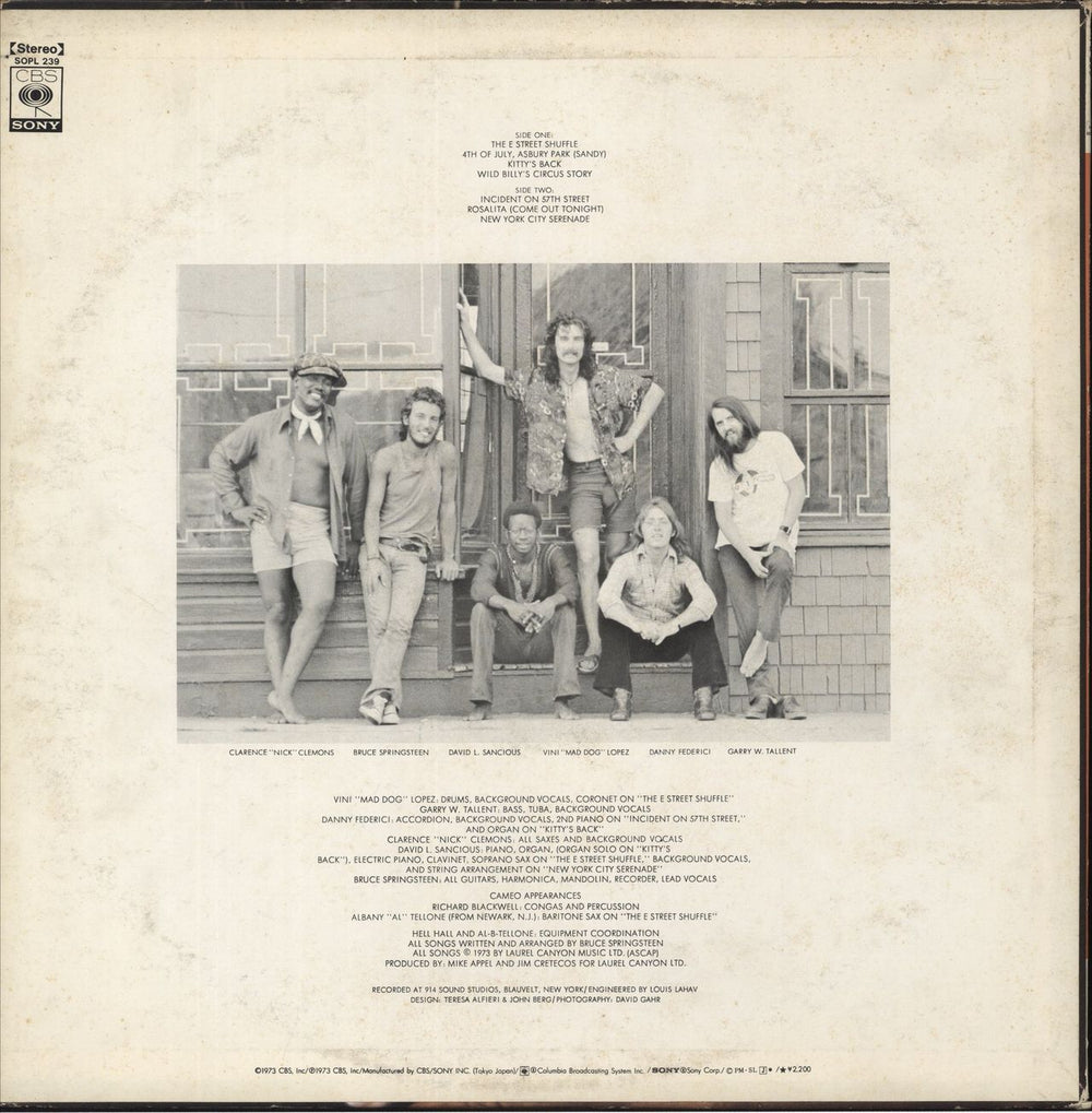 Bruce Springsteen The Wild, The Innocent And The E Street Shuffle Japanese Promo vinyl LP album (LP record)