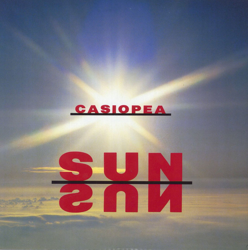 Casiopea Sun Sun Japanese vinyl LP album (LP record) ALR-28085