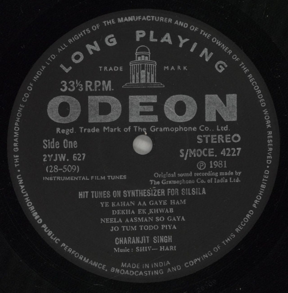 Charanjit Singh Plays Hit Tunes On Synthesizer Of SILSILA Indian vinyl LP album (LP record) 4MDLPPL880532