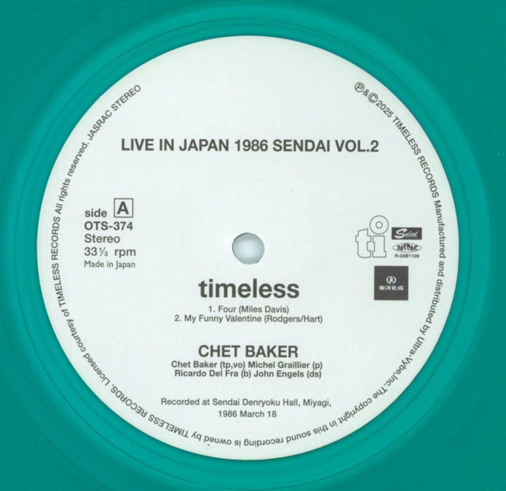 Chet Baker Live in Japan 1986 Sendai Vol.2 - RSD 2025 - Green Vinyl & Numbered Japanese vinyl LP album (LP record) 6CBLPLI864830