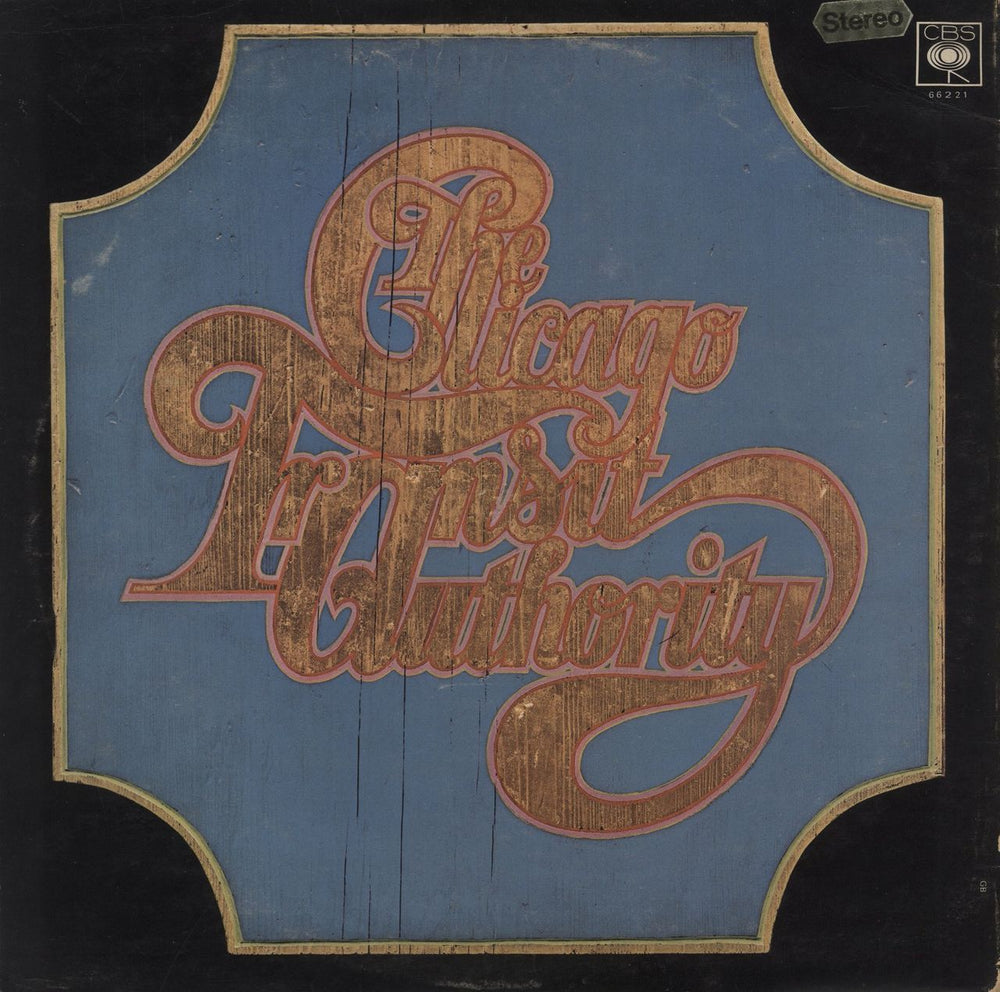 Chicago Chicago Transit Authority - 1st - EX UK 2-LP vinyl record set (Double LP Album)