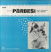 Chitragupta Pardesi Indian vinyl LP album (LP record) HFLP3586