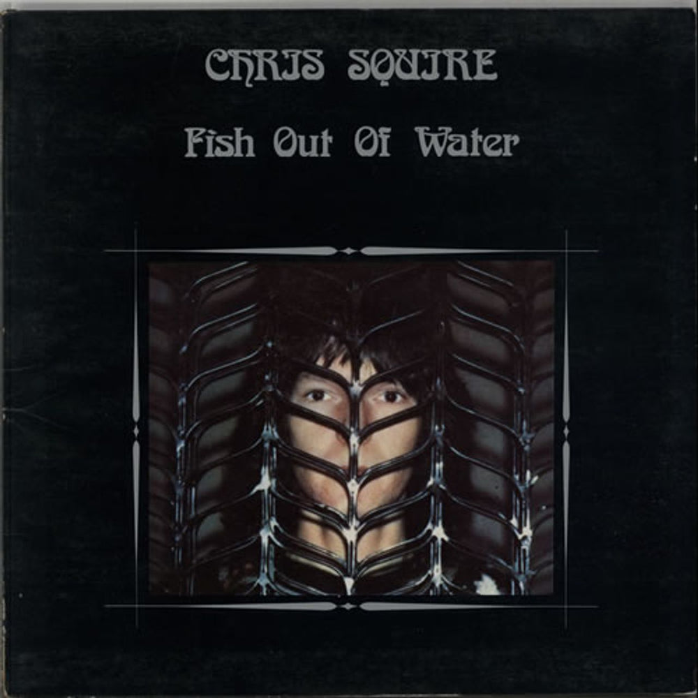 Chris Squire Fish Out Of Water - Complete - EX UK vinyl LP album (LP record) K50203