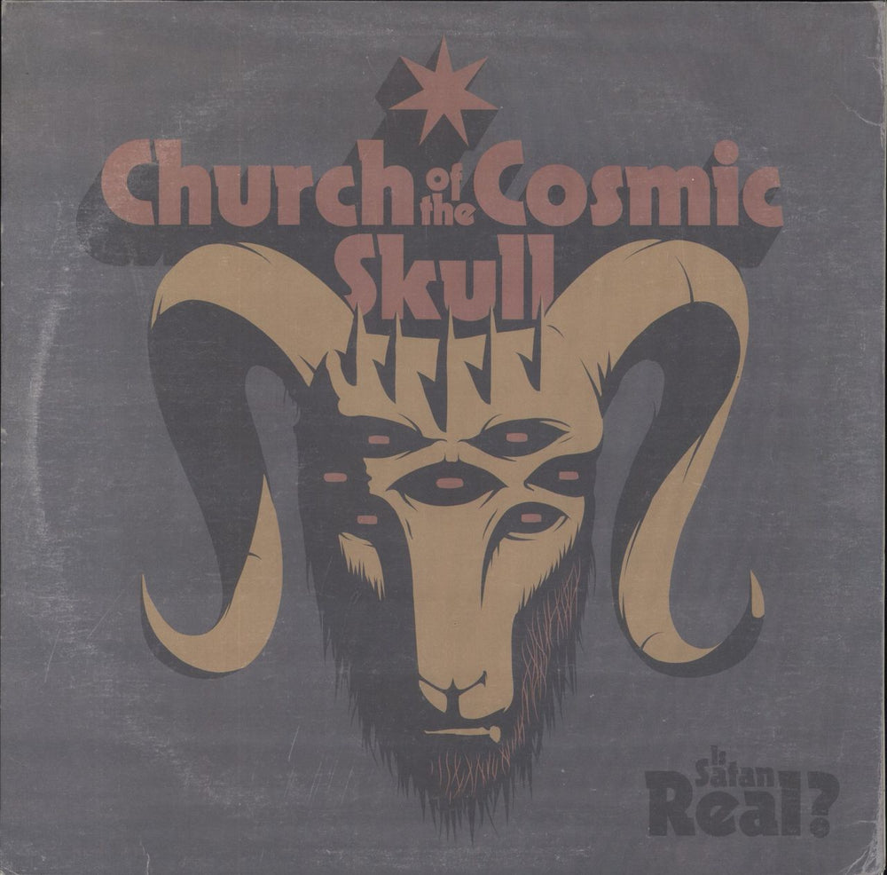 Church Of The Cosmic Skull Is Satan Real? - Clear Vinyl German vinyl LP album (LP record) BILOCATION44