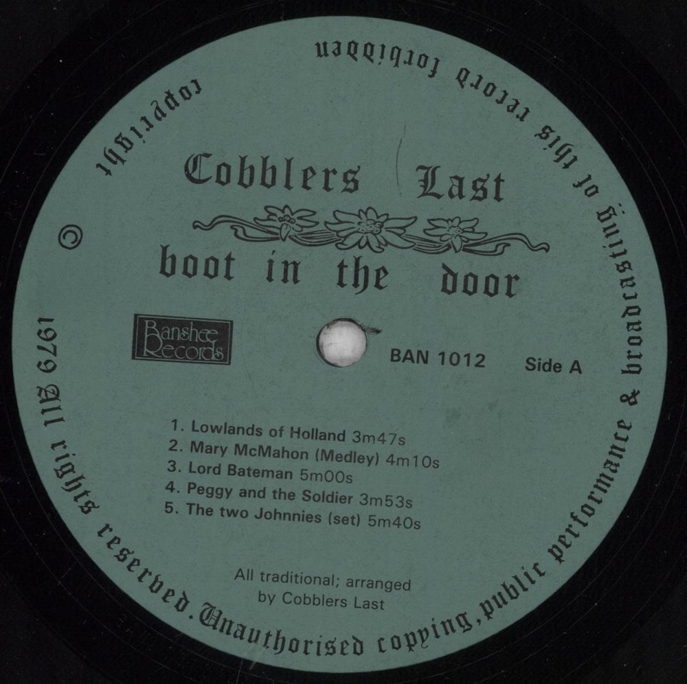 Cobblers Last Boot In The Door - VG UK vinyl LP album (LP record) 2P2LPBO836959