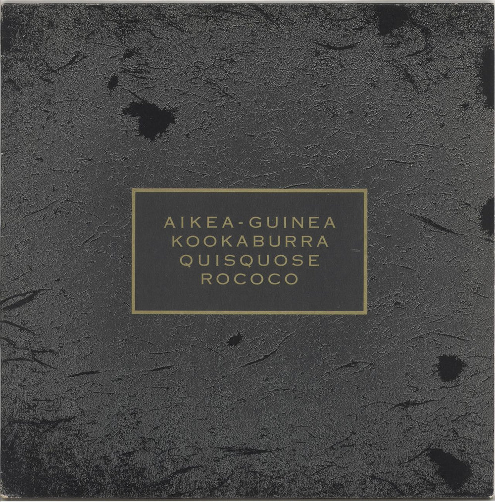 Cocteau Twins Aikea-Guinea EP UK 12" vinyl single (12 inch record / Maxi-single) BAD501