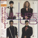 Culture Club From Luxury To Heartache Japanese vinyl LP album (LP record) 28VB-1081