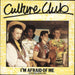 Culture Club I'm Afraid Of Me UK 12" vinyl single (12 inch record / Maxi-single) VS509-12