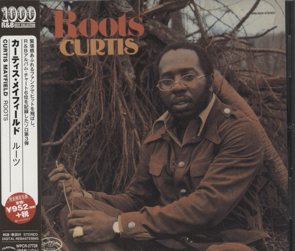 Curtis Mayfield Roots Japanese CD album (CDLP) WPCR-27728