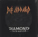 Def Leppard Diamond Star Halos UK picture disc LP (vinyl picture disc album) 3894517
