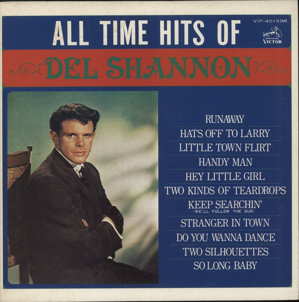 Del Shannon All Time Hits Of Del Shannon Japanese Promo vinyl LP album (LP record) VIP-4015(M)