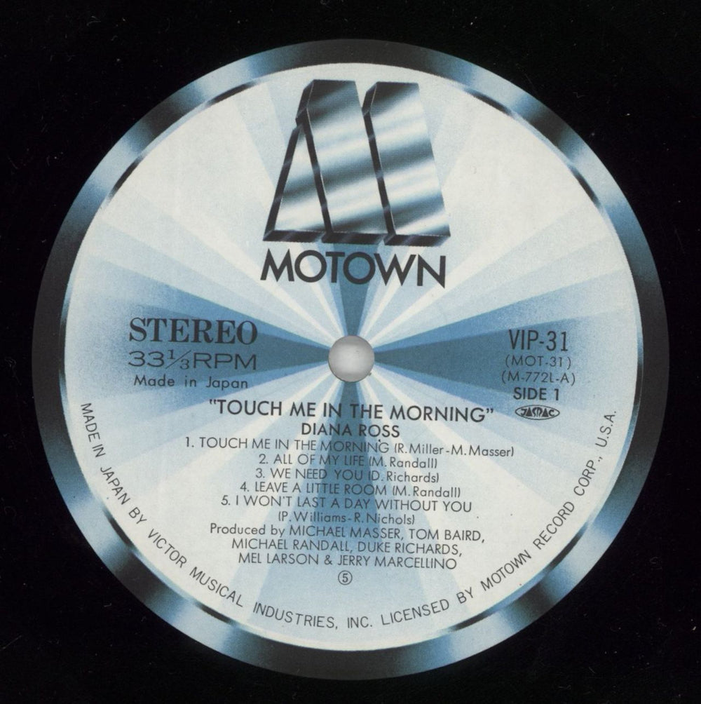 Diana Ross Touch Me In The Morning Japanese vinyl LP album (LP record) DIALPTO868175