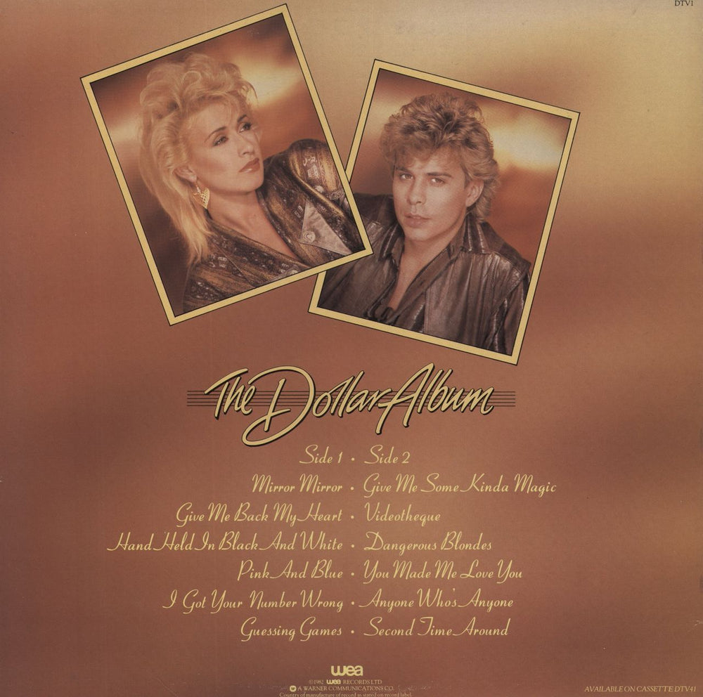 Dollar The Dollar Album UK vinyl LP album (LP record)