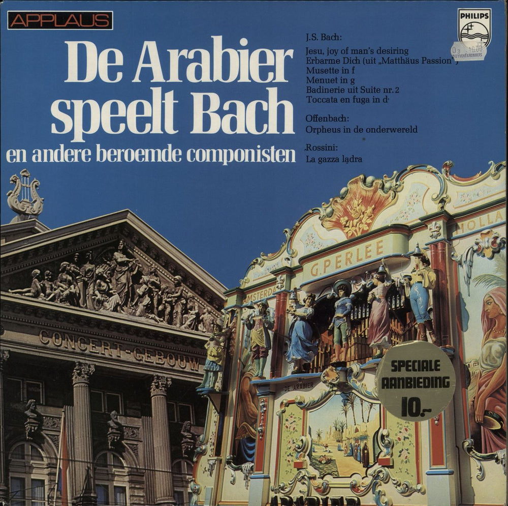 Draaiorgel De Arabier De Arabier Speelt Bach En Andere Beroemde Componisten Dutch vinyl LP album (LP record) 6440147