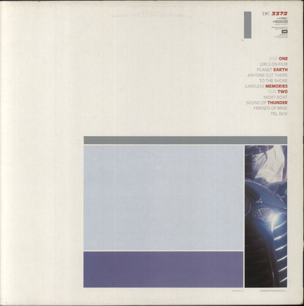 Duran Duran Duran Duran - EX UK vinyl LP album (LP record) 042283346116