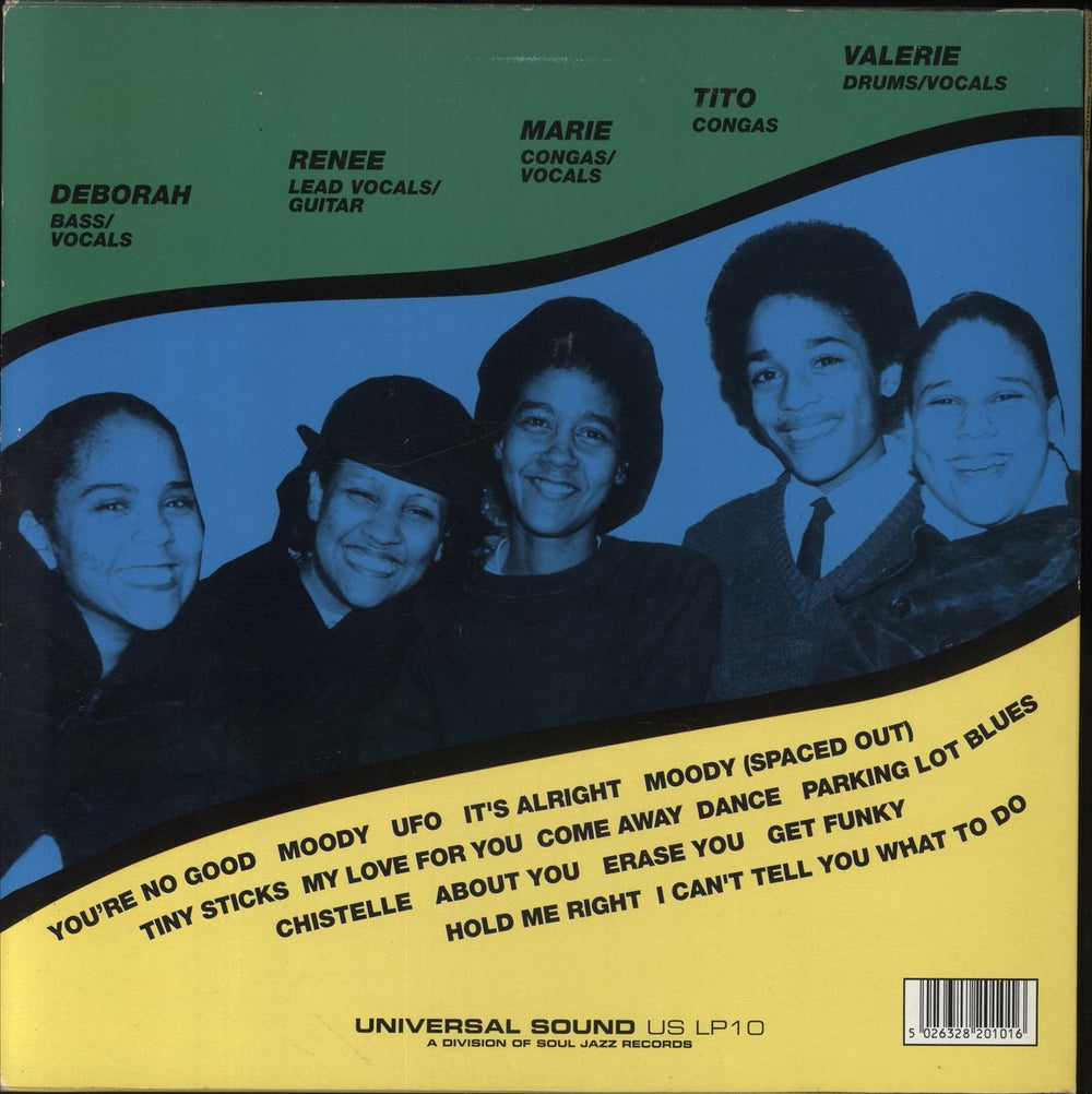 E.S.G. A South Bronx Story UK 2-LP vinyl record set (Double LP Album) 5026328201016