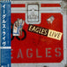 Eagles Eagles Live + Poster Japanese 2-LP vinyl record set (Double LP Album) P-5589~90Y
