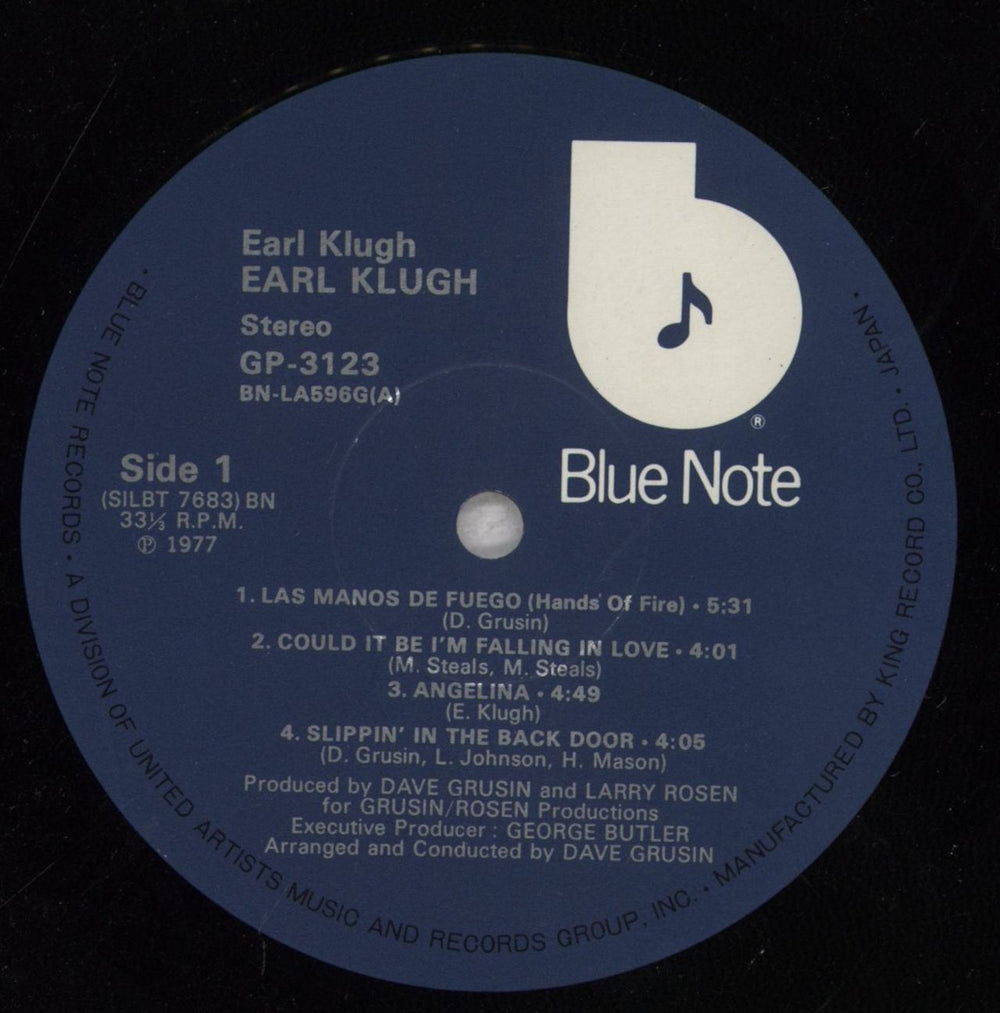 Earl Klugh Earl Klugh + Obi Japanese vinyl LP album (LP record) EAQLPEA845119