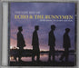 Echo & The Bunnymen The Very Best Of: More Songs To Learn And Sing UK CD album (CDLP) KODE1011