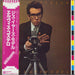 Elvis Costello This Years Model + Obi Japanese vinyl LP album (LP record) P-10538F