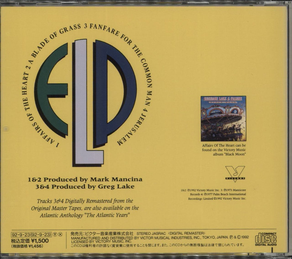 Emerson Lake & Palmer Affairs Of The Heart Japanese CD single (CD5 / 5")