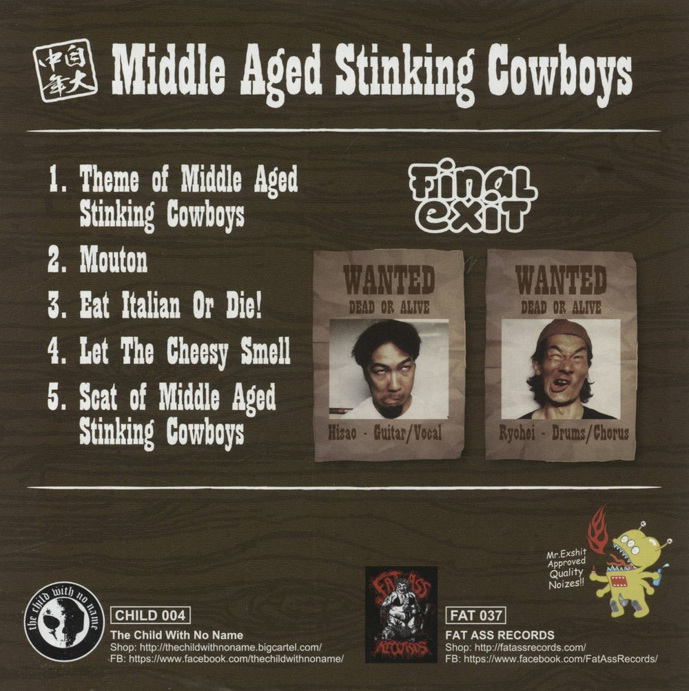 Final Exit Middle Aged Stinking Cowboys + Poster Polish 7" vinyl single (7 inch record / 45)