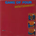 Gang Of Four Entertainment - VG UK vinyl LP album (LP record) EMC3313